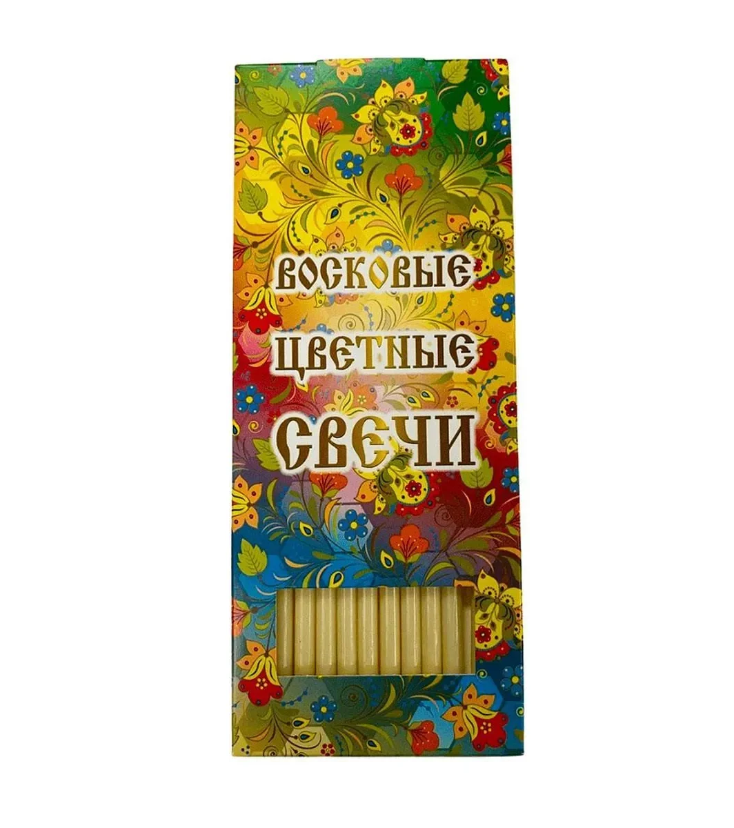Восковые цветные свечи, белые