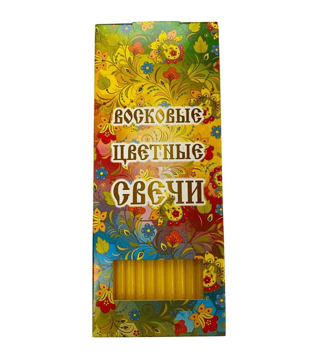 Восковые цветные свечи, желтые