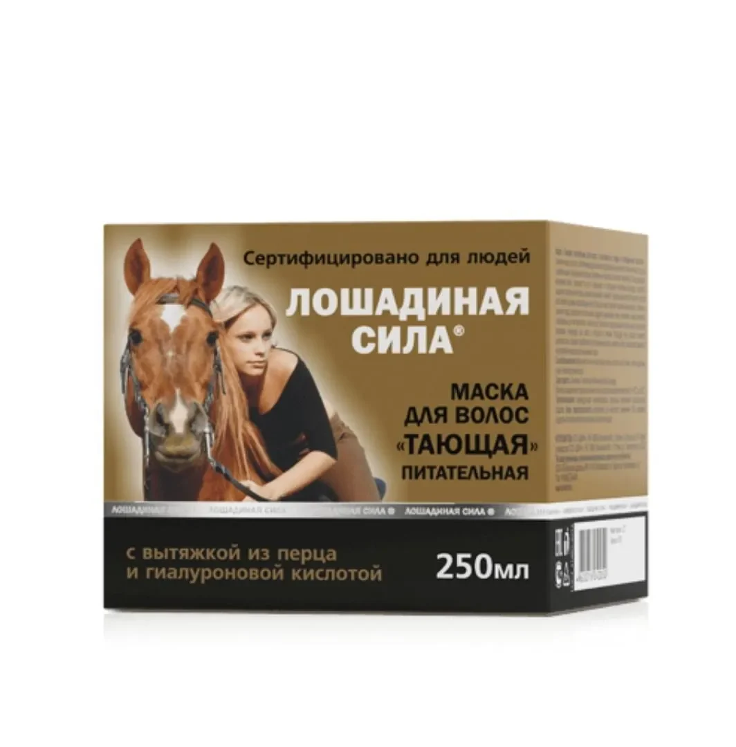 Лошадиная сила Маска для волос «Тающая» питательная [100000]