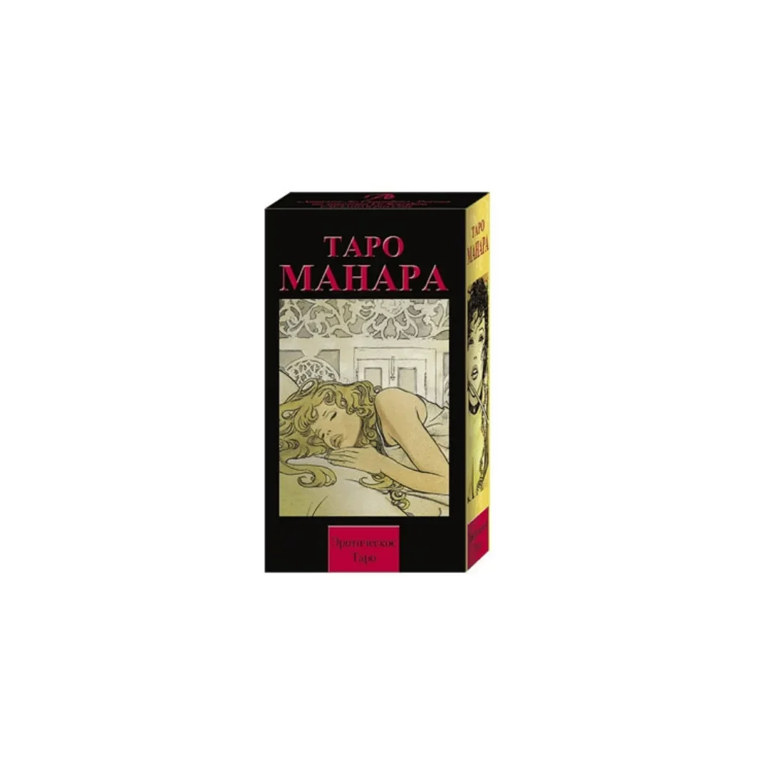 Таро Манара [90020]